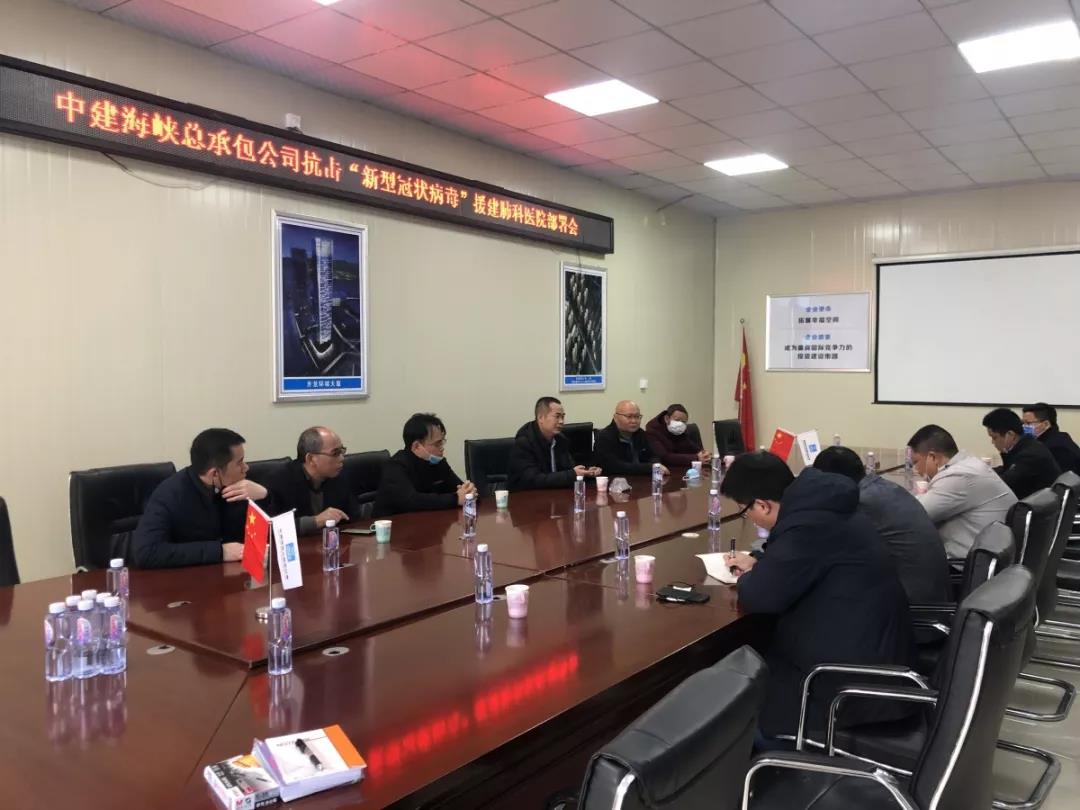 微信图片_20200208181201.jpg