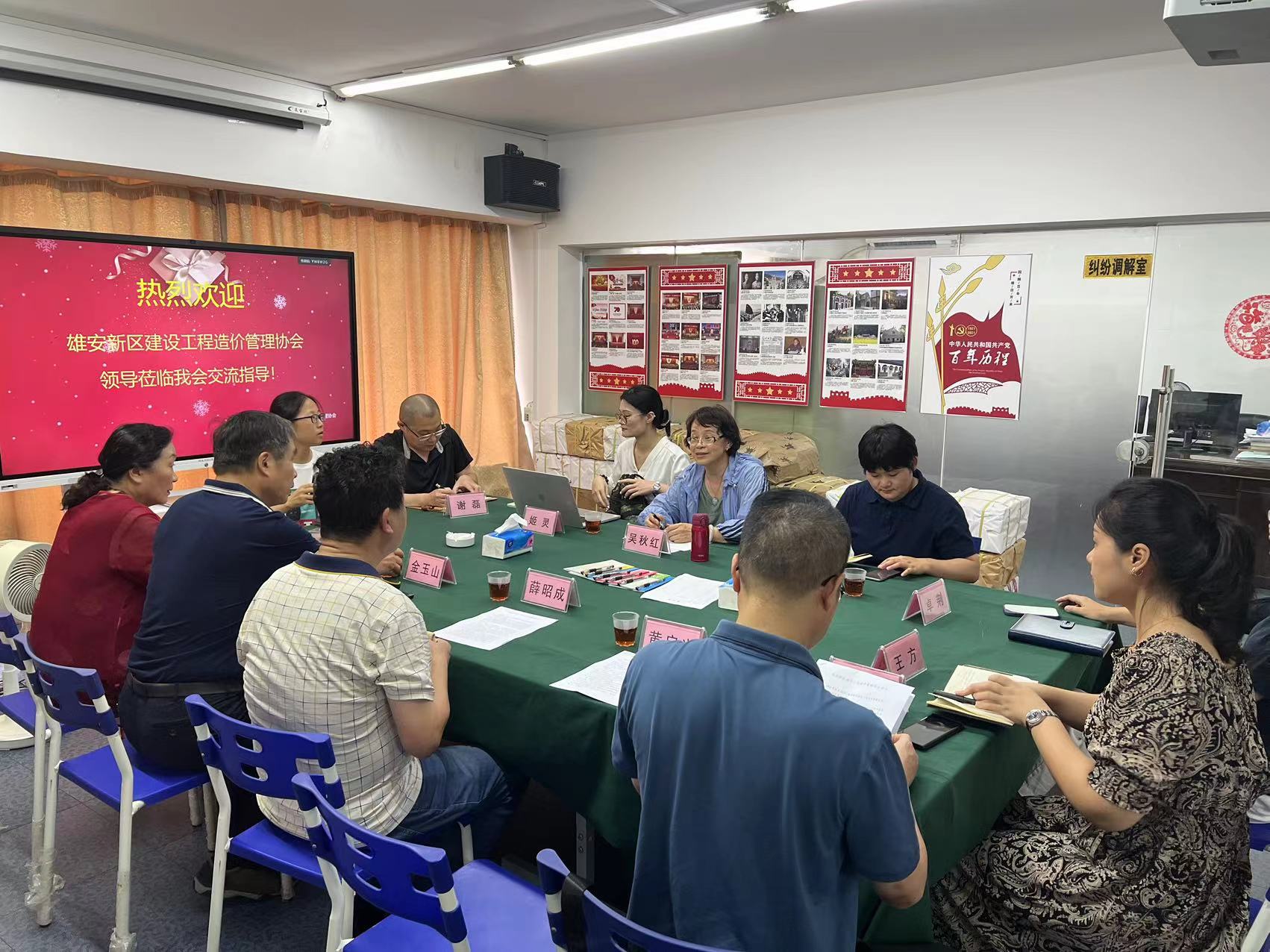 微信图片_20230807101424.jpg 微信图片_20230807101424.jpg